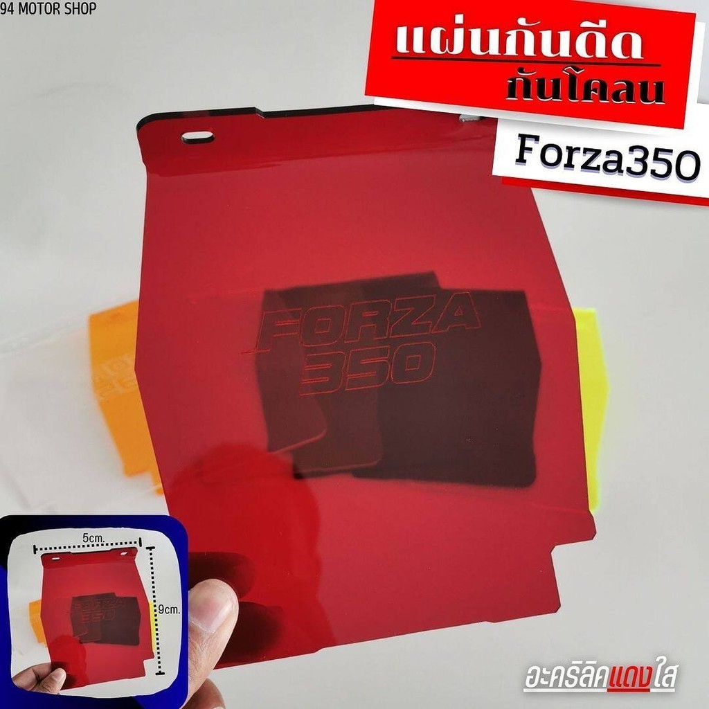 Thumbnail 5