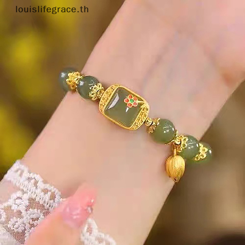 Lgth สไตล์จีน Imitag Hetian สร้อยข้อมือหยกสแควร์น้ําตาล Lotus สร้อยข้อมือลูกปัด High-end Generous Light Lucky สร้อยข้อมือ HOT