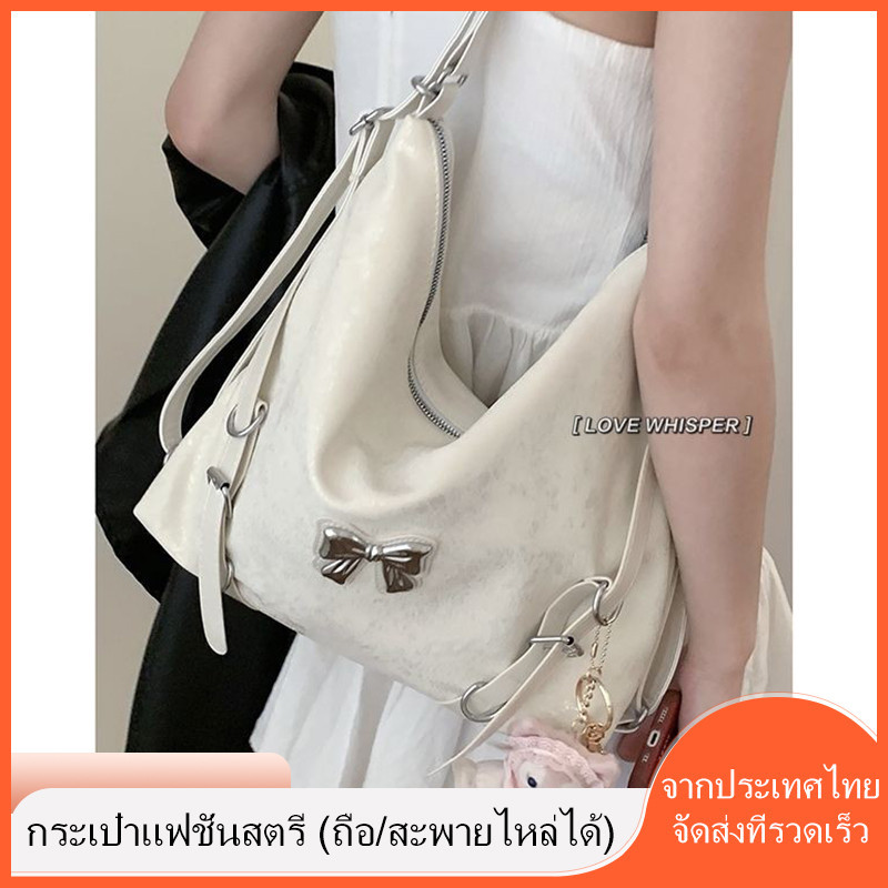 กระเป๋าสะพายไหล่ลําลอง ทรงโท้ท ขนาดใหญ่ จุของได้เยอะ ลายผีเสื้อ แฟชั่นสไตล์เกาหลี สําหรับสตรี Y2K