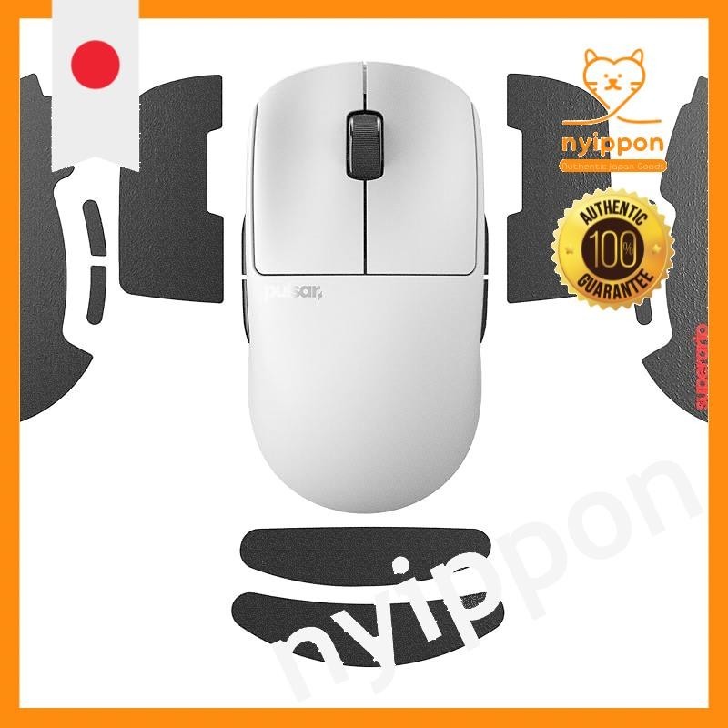 Pulsar Gaming Gears Supergrip X2A Mini Pre-cut Anti-slip Gaming Mouse Grip Tape, Ultra-thin, Genuine