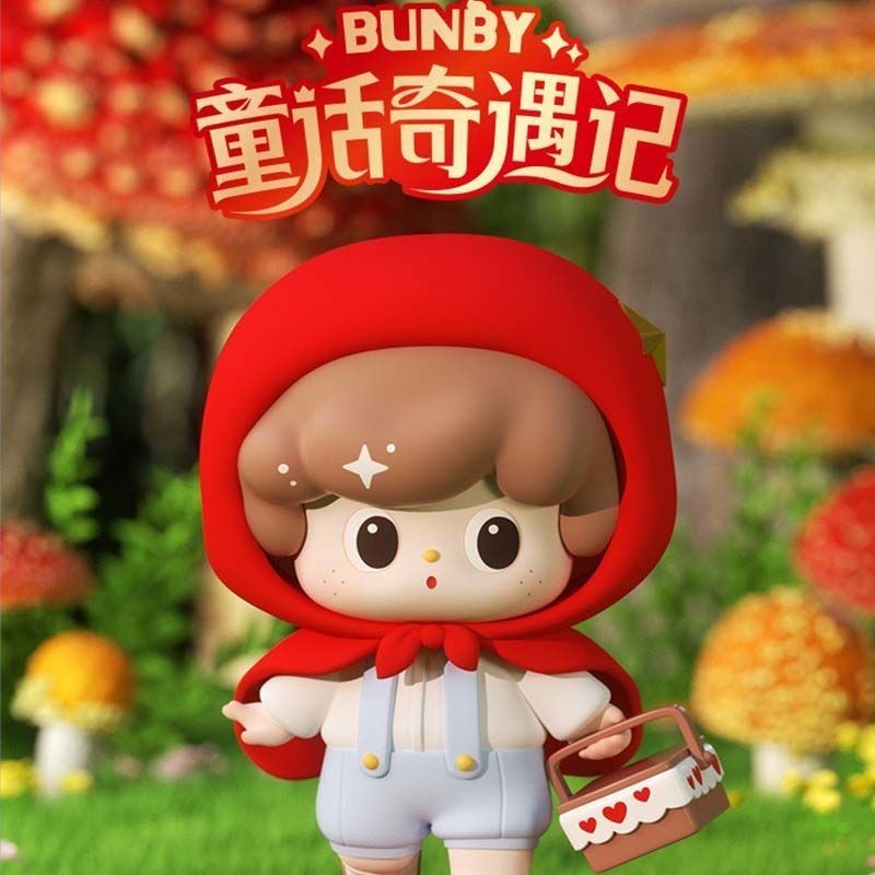 Bunby Fairy Tale Adventures Series Blind Box Super Play Handmed Doll Decoration ของขวัญคริสต์มาสอุปก