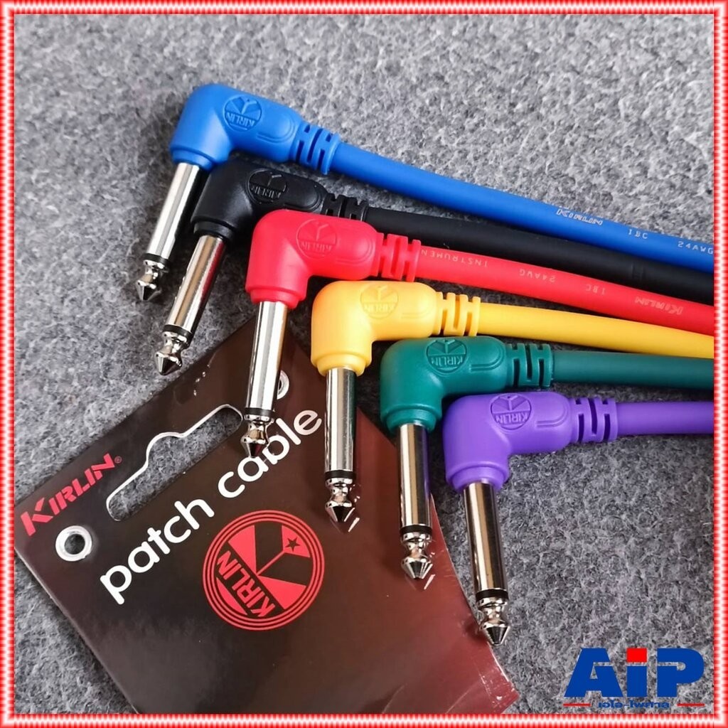 KIRLIN I6-243 สายพ่วงเอฟเฟคกีต้าร์ ชุด6เส้น 6สี ยาว15เซนติเมตร สายต่อเอฟเฟคกีตาร์ หัวงอ/หัวงอ 24awg 