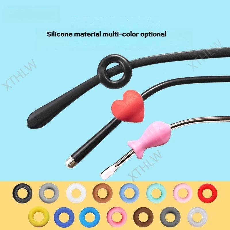แว่นตา Anti-Slip Cover Soft Silicone Cover Round Ear Support Hanging Ear Hook Eyes Legs Foot Fix Mop Accessories Anti-Falling Handy