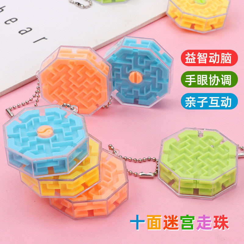 Ten-Sided สามมิติเขาวงกต Creative 3D Roll-On Balance Labyrinth เด็ก Roll-On ปริศนา Rubiks Cube Labyrinth