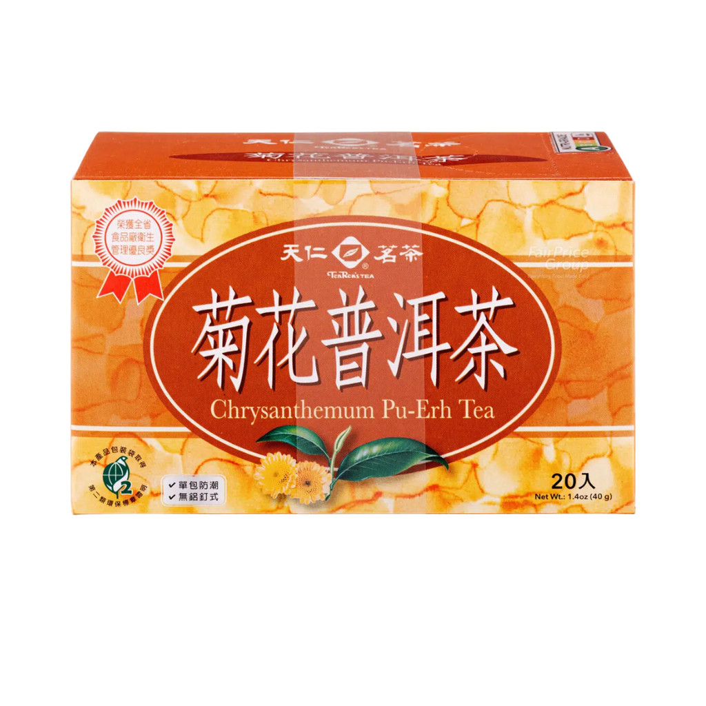 Ten Ren - Chrysanthemum Pu Erh 20 tea bags/ box