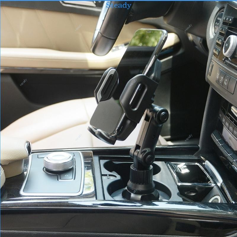 Stedy Adjustable Car Cup Holder Car Cup Cradle for phone11 Pro12 Max XS X 8
