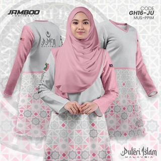 Tshirt Muslimah Jersey พิมพ์สีชมพู 2024 Muslimah มาเลเซีย Baju Raya 2024 Viral Jersey เรขาคณิตดอกไม้ลายสก๊อต Full Sublimation พิมพ์ Murah Baju Muslimah Microfibre Baju Jersi