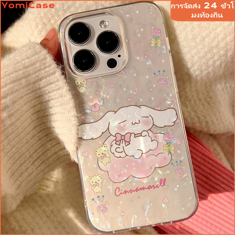 เคส Cinnamoroll Cute เคสไอโฟน11 12 13 14 15 Pro Max 7 8 Plus SE XS XR iPhone13 14 เคสไอโฟน เคสโทรศัพท์ การ์ตูน Case