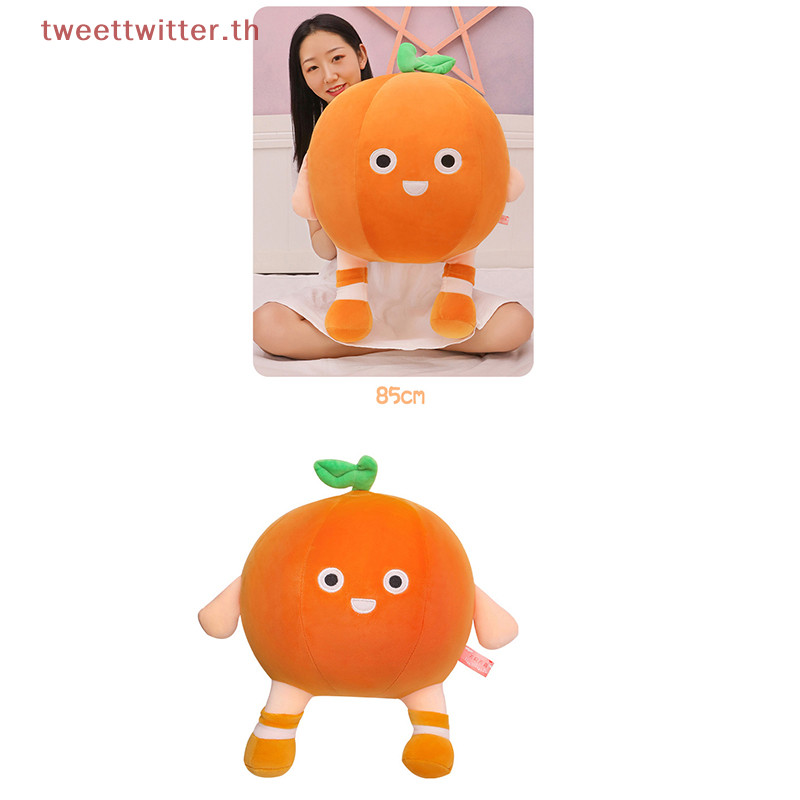 Tweet สีส้มตุ๊กตา Plush ของเล่นผลไม้ Happy หมอนตุ๊กตานุ่มอาหาร Plushie เด็กของขวัญ TH