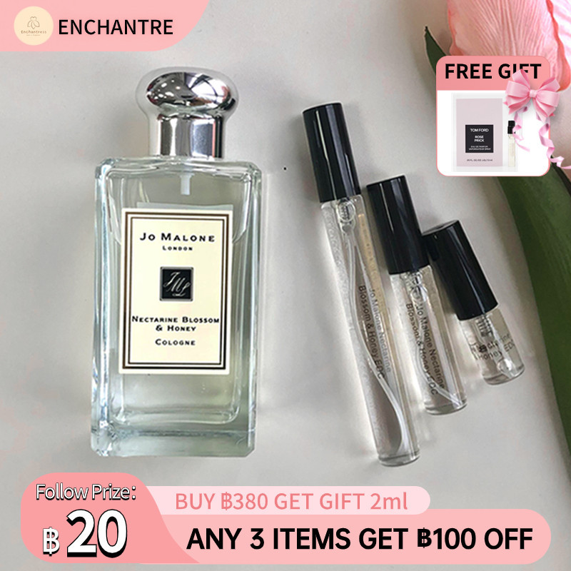 【สินค้าพร้อมส่ง】ของแท้ Jo Malone Nectarine Blossom & Honey EDC 2ml/5ml/10ml