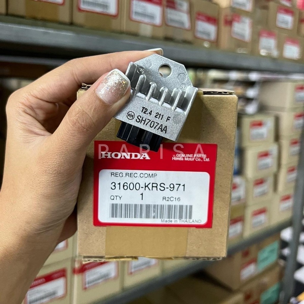 แผ่นชาร์ท W100 100s (u-box) แท้เบิกศูนย์ 31600-KRS-971