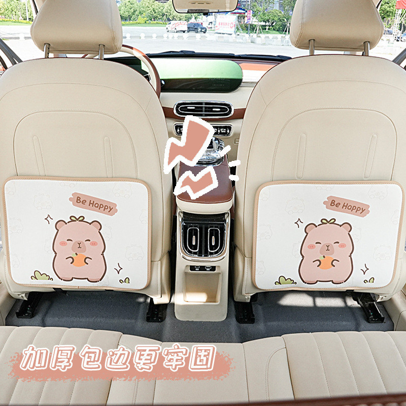 Capabala Vehicle Seat Protector Girls' Cute Capybara Leather Stain-Resistant Wear-Resistant Car Seat Back Anti-Kick Pad Car seat protection pad  Car interior supplies