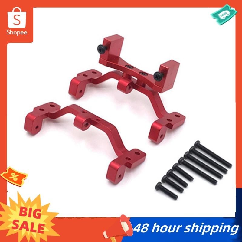 พร้อมสต็อกโลหะดึง Rod Mount ที่นั่งและ Servo Mount Bracket สําหรับ MN D90 MN99S WPL C14 C24 B14 B24 RC รถอะไหล่อัพเกรด