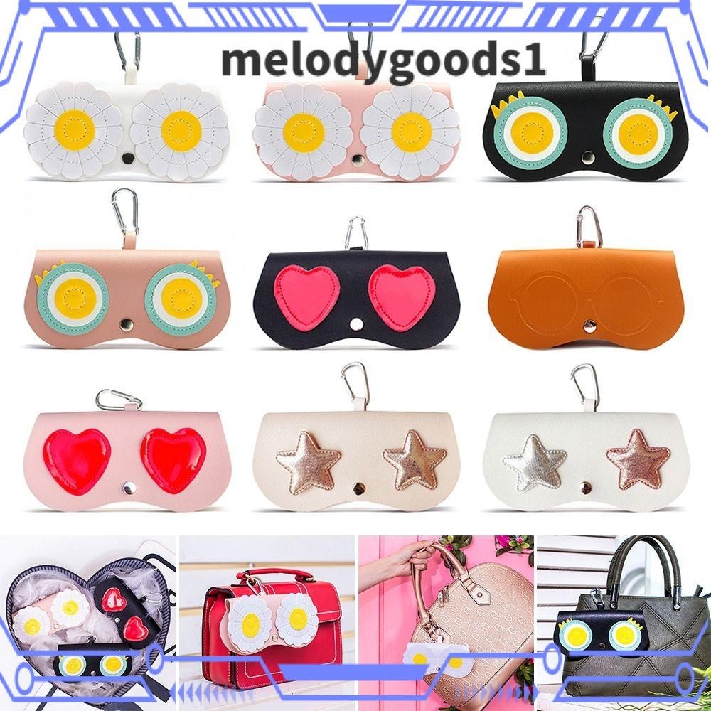 Melodygoods1 กล่องแว่นตาน่ารักแบบพกพาแว่นตากันแดดป้องกันกระเป๋าแว่นตากันแดดกระเป๋าเก็บ