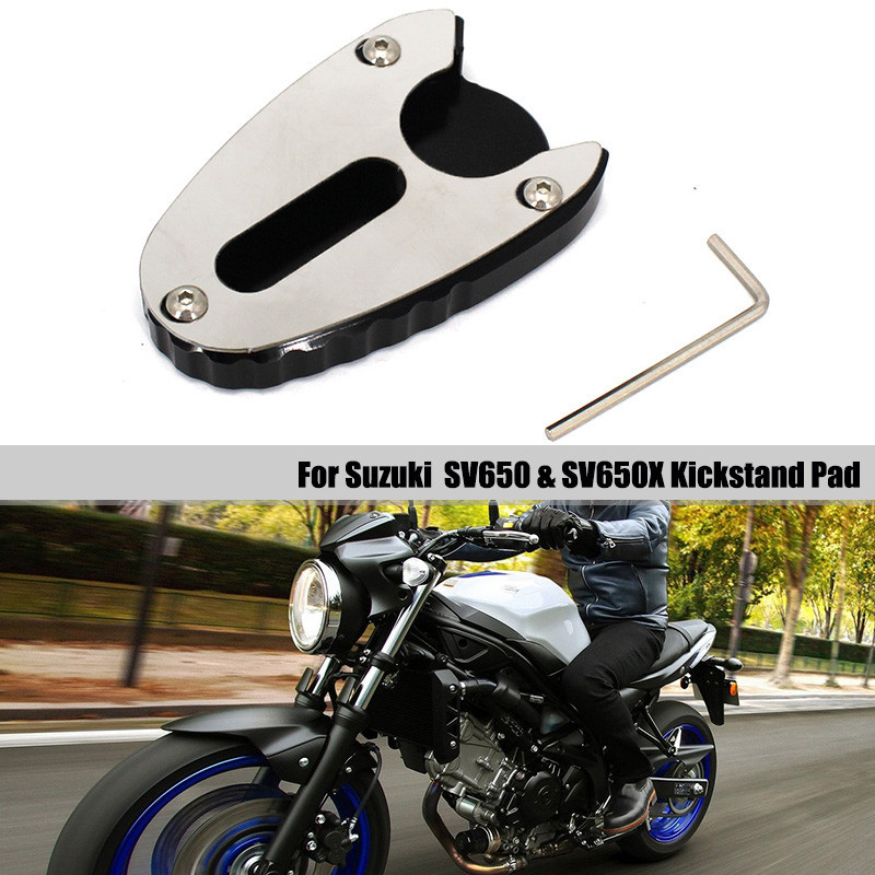 รถจักรยานยนต์ Kickstand Kick ขาตั้งเท้า Extension Plate Pad สำหรับ SUZUKI SFV650 Gladius SFV 650 SV6