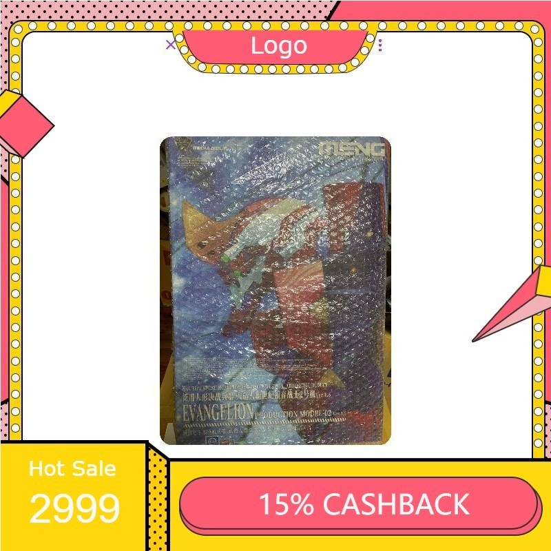 evagalion งานประกอบสูง40cm ค่ายmeng model