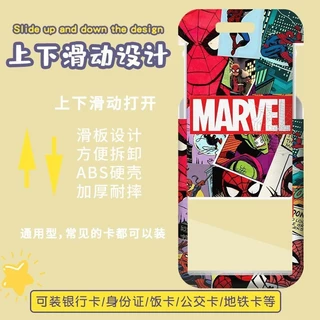 บัตรรถบัส Spiderman เอกสารนามสกุลบัตรแบรนด์ที่มีชื่อเสียงกรณีป้องกัน #FT03