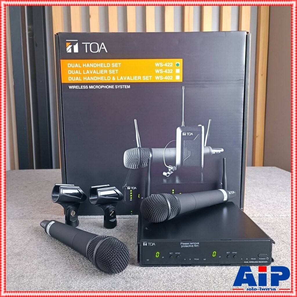 TOA WS-422 AS ไมค์ลอย ถือคู่ ย่าน UHF ความถี่ตอบสนอง 80 Hz - 15,000 Hz ติดตั้งสะดวกรวดเร็วใช้งานง่าย
