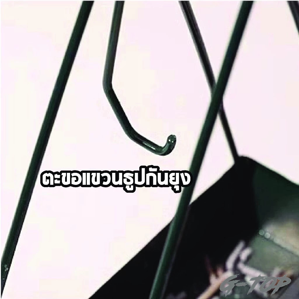 ที่วางยากันยุง ที่แขวนยากันยุง  ถาดใส่ยากันยุง สไตล์โมเดิร์น สําหรับตกแต่งบ้าน พร้อมส่ง G2712