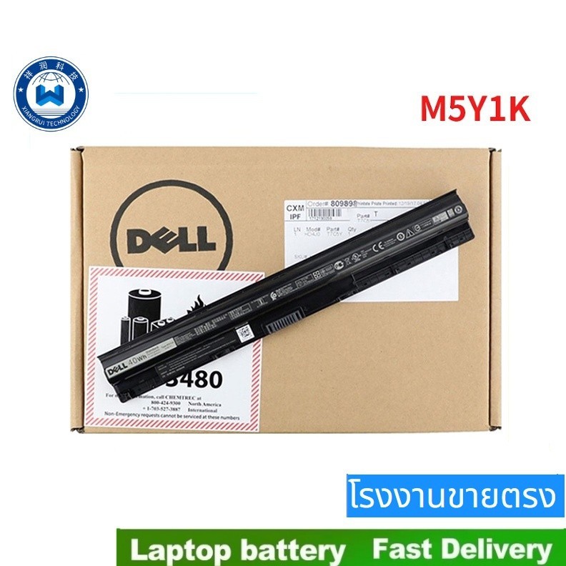 M5Y1K [14.8V 40Wh / 2700mAh] DELL 5455 5558 3000 3560 3570 3560 15 3000 5759 แบตเตอรี่แล็ปท็อป GXVJ3