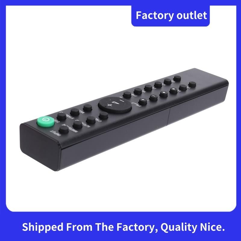 รีโมทคอนโทรล RMT-AH507U สําหรับ Sony Sound Bar HT-S350 HT-SD35 SA-WS350 SA-S350 SA-WSD35 SA-SD35