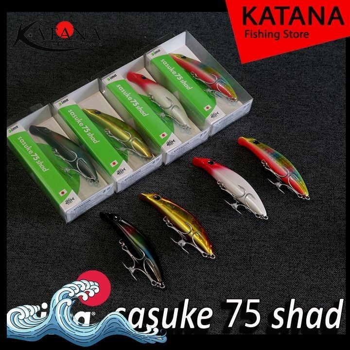 [Katana Fishing] Ima Sasuke 75 Shad Lure - นักฆ่าระดับตํานาน