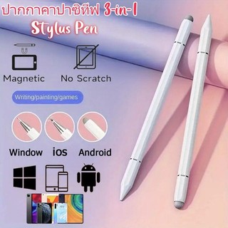 3 in 1 สไตลัส Capacitive สำหรับ iPad, Android, Windows, แท็บเล็ตและสมาร์ทโฟนหลากหลายรุ่น รวมถึง Huawei Xiaomi Vivo