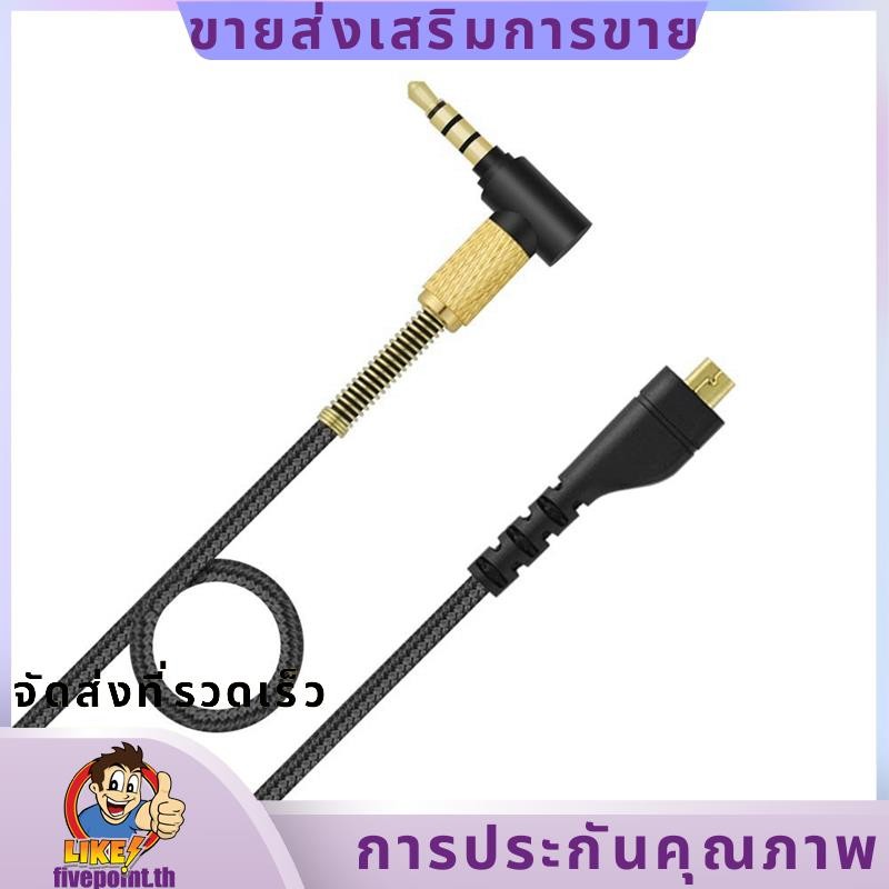 สายสัญญาณเสียงทดแทนสําหรับ SteelSeries Arctis 7 5 3 Pro หูฟังเกมมิ่งไร้สาย 4.9Ft Cable.fivepointth