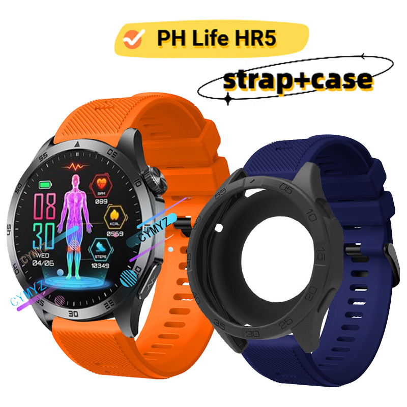 Ph Life HR5 strap สายซิลิโคน PH Life HR5 สายนาฬิกาอัจฉริยะ สายรัดข้อมือกีฬา PH Life HR5 case ป้องกัน