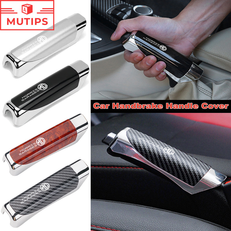 MG ปลอกหุ้มลูกบิดเบรกมือรถยนต์ ครอบเบรคมือลายคาร์บอน SUV สำหรับ HS ZS EP MG5 MG3 MG4 EV 4 5 6 GM Mulan VS HEV Extender