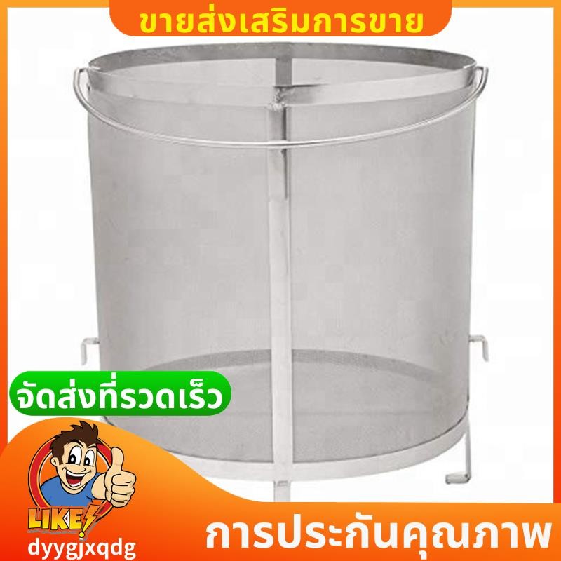 สแตนเลสเบียร์ไวน์ House Home Brew ตะกร้ากรอง Barware Bar เครื่องมือถุงกรองสําหรับ Jelly Jams Homebrew S
