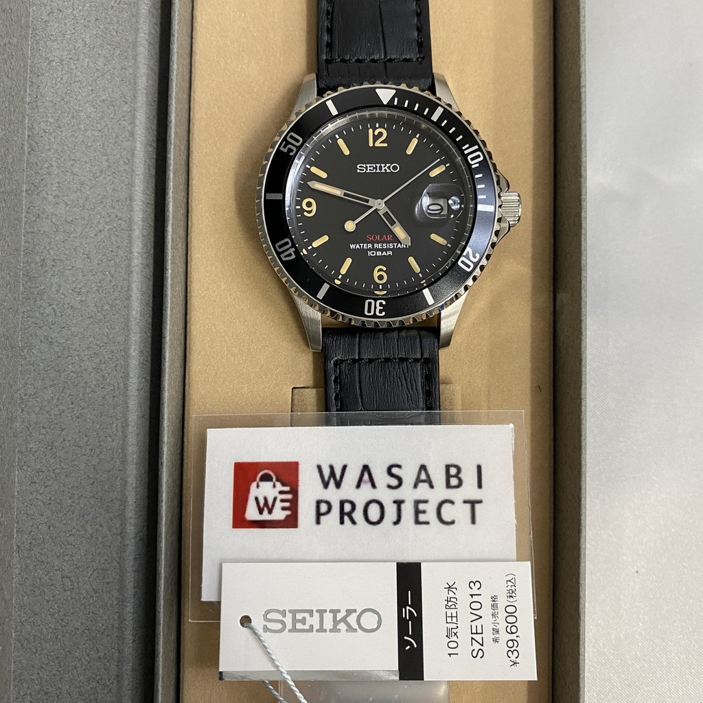 [Authentic★Direct from Japan] SEIKO SZEV013 Unused Solar Hardlex Limited Edition Black SS Leather Me