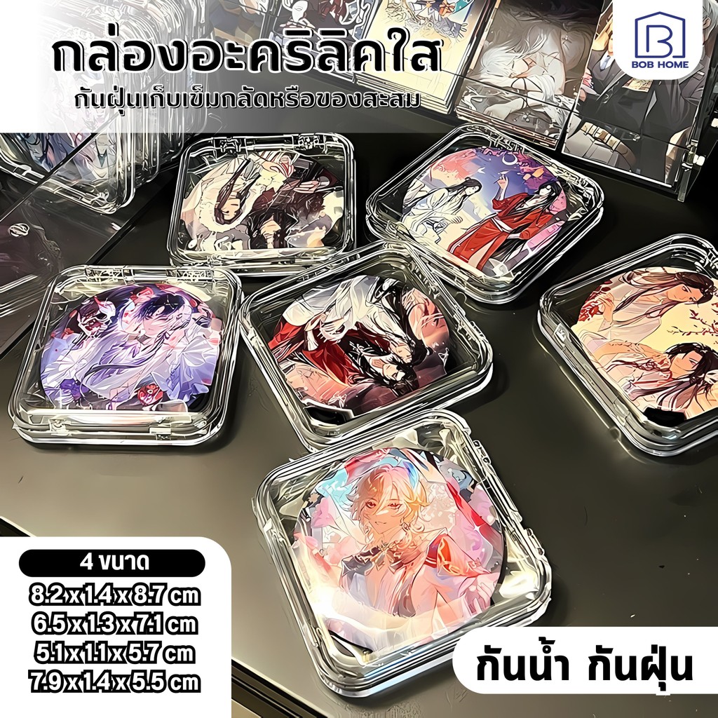 กล่องเก็บอุปกรณ์ต่อพ่วง Idol Photocards กรณีรูปถ่ายรวบรวม Organizer ‌Badge กล่องเก็บอุปกรณ์ต่อพ่วง