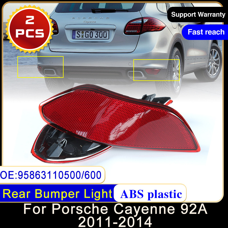 Xm สําหรับ Porsche Cayenne 92A 2011~2014 95863110500 95863110600 รถด้านหลังเบรคกันชนสะท้อนแสงโคมไฟแถบสะท้อนแสงไฟท้ายไฟตัดหมอก