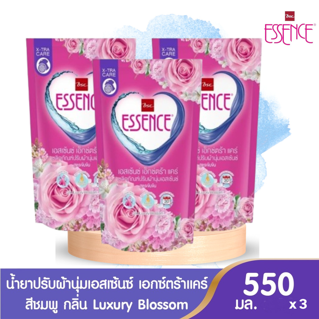 Essence ปรับผ้านุ่มสูตรเข้มข้น หอมนาน 30 วัน สีชมพู กลิ่น LUXURY BLOSSOM 550 มล. (1 แพ็ค 3 ถุง)