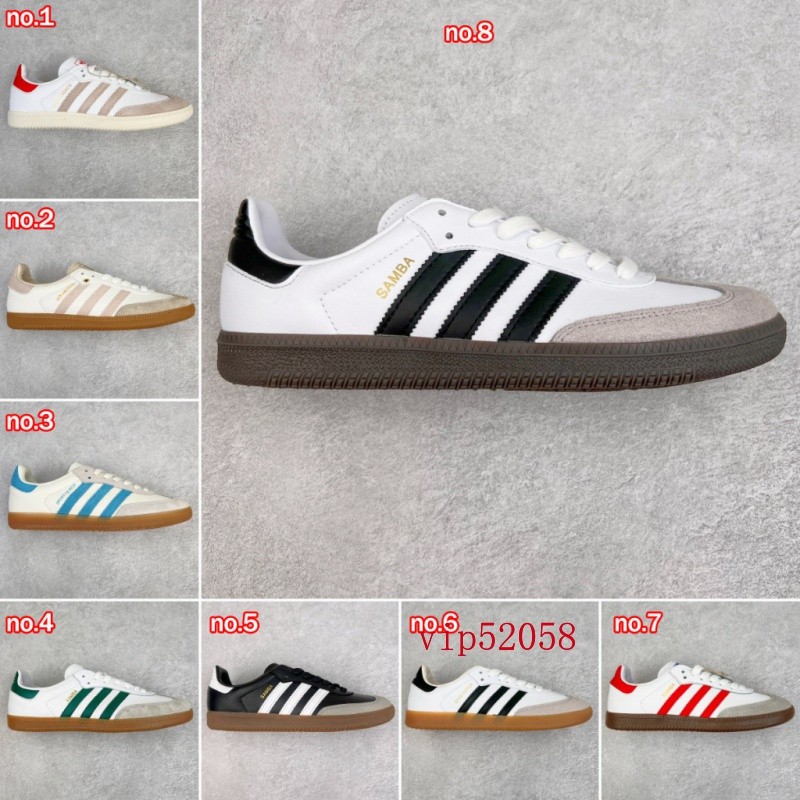 AD Original Samba และ Retro Classic รองเท้าผ้าใบน้ําหนักเบา B75807