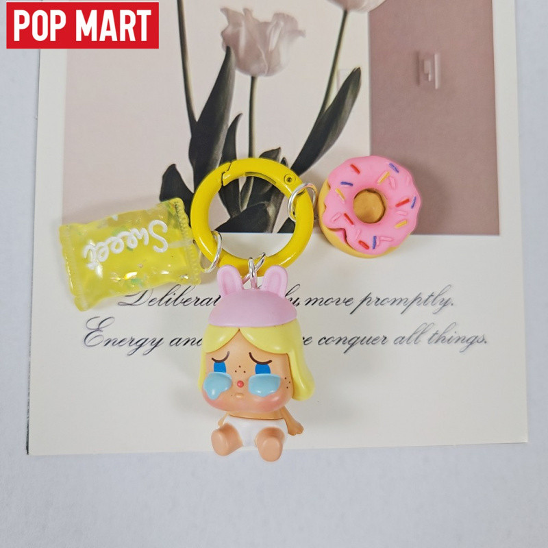 ของแท้ป๊อปมาร์ทพวงกุญแจ crybaby ป๊อปถั่วร้องไห้เด็ก dicoo crybaby Powerpuff, กระเป๋าจี้รถจี้ป๊อปพวงกุญแจน่ารักโซ่โทรศัพท์,
