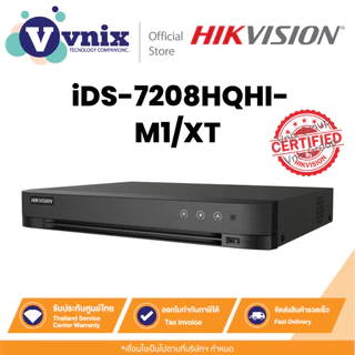Hikvision iDS-7208HQHI-M1/XT เครื่องบันทึกภาพกล้องวงจรปิด 8-ch 1080p 1U H.265 AcuSense DVR By Vnix Group