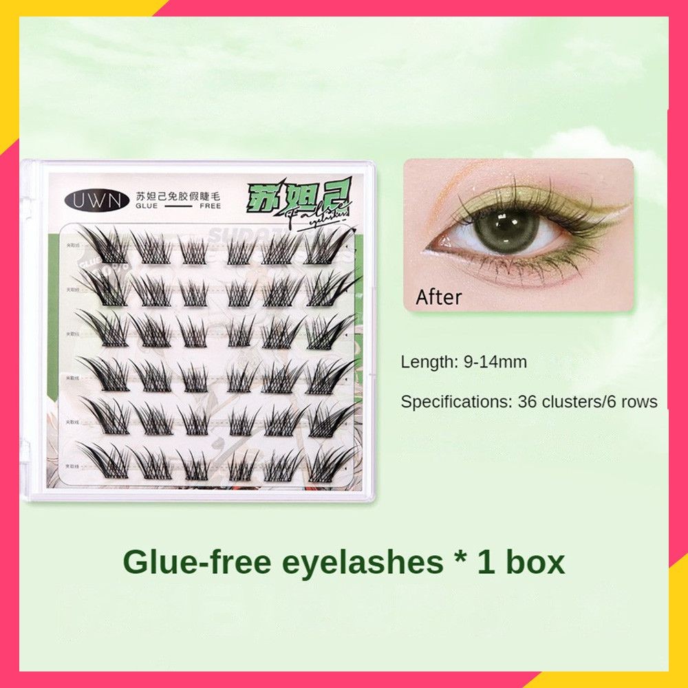 Uwn ขนตาปลอมหนา Fluffy ส่วนบุคคล Self กาว Eye เครื่องสําอาง Fox Series ธรรมชาติ Curled กาวฟรีขนตาปลอม