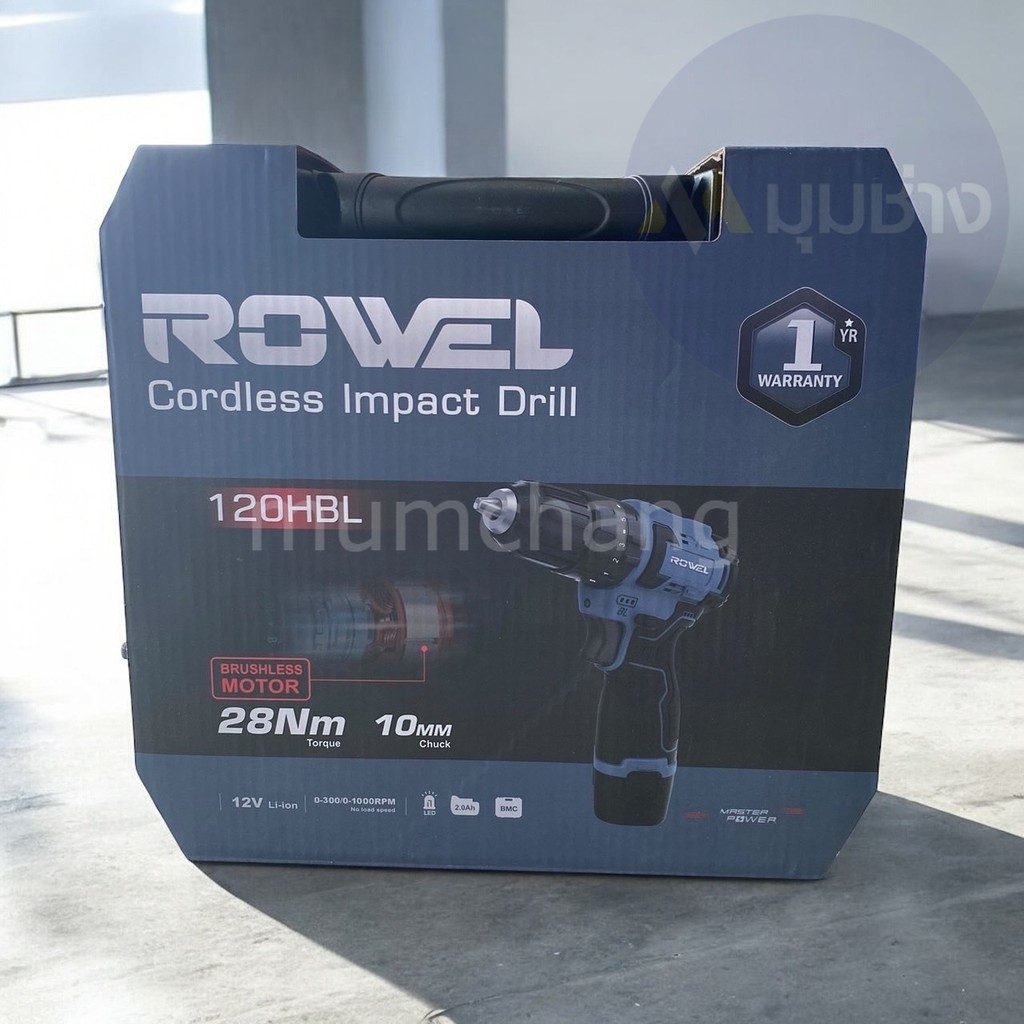 Thumbnail 5
