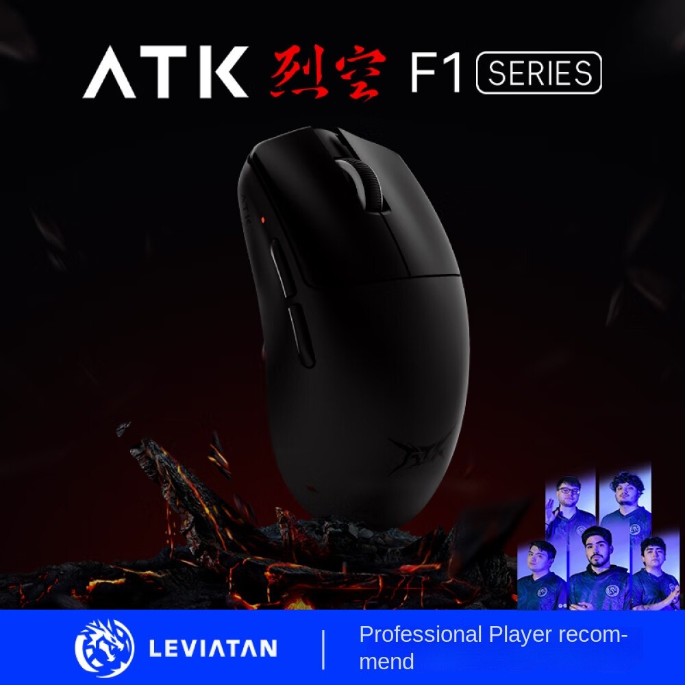 Atk F1 Extreme เมาส์สองโหมด PAW3950Ultra เมาส์เล่นเกมน้ําหนักเบาไม่มีรู