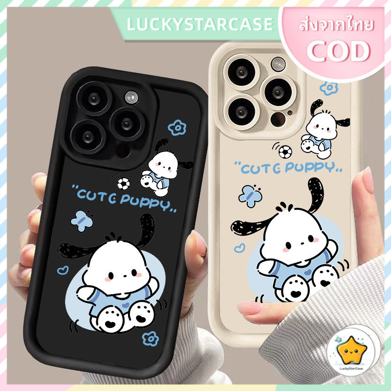 PUPPY Pattern เคสโทรศัพท์ For iPhone 11 12 13 14 15 Pro MAX X XS XR 7 8 Plus เคสไอโฟน11 15 13 เคส ซิลิโคนนุ่ม TPU Case