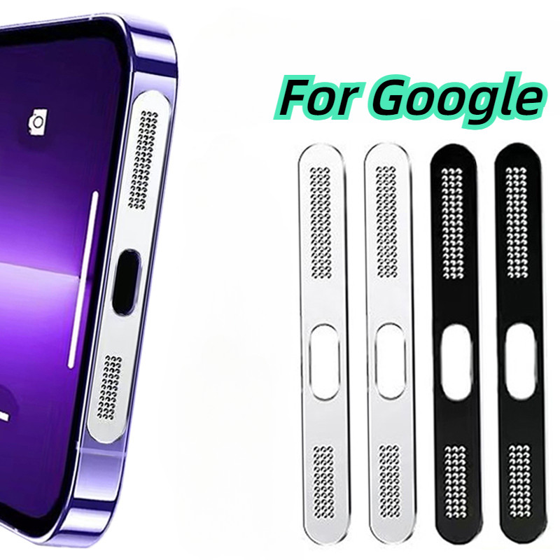 Google Pixel9 Pixel9Pro Pixel9ProXL 1-2 ชิ้นคุณภาพสูงโลหะโทรศัพท์มือถือฮอร์นกันฝุ่นสุทธิสติกเกอร์สํา