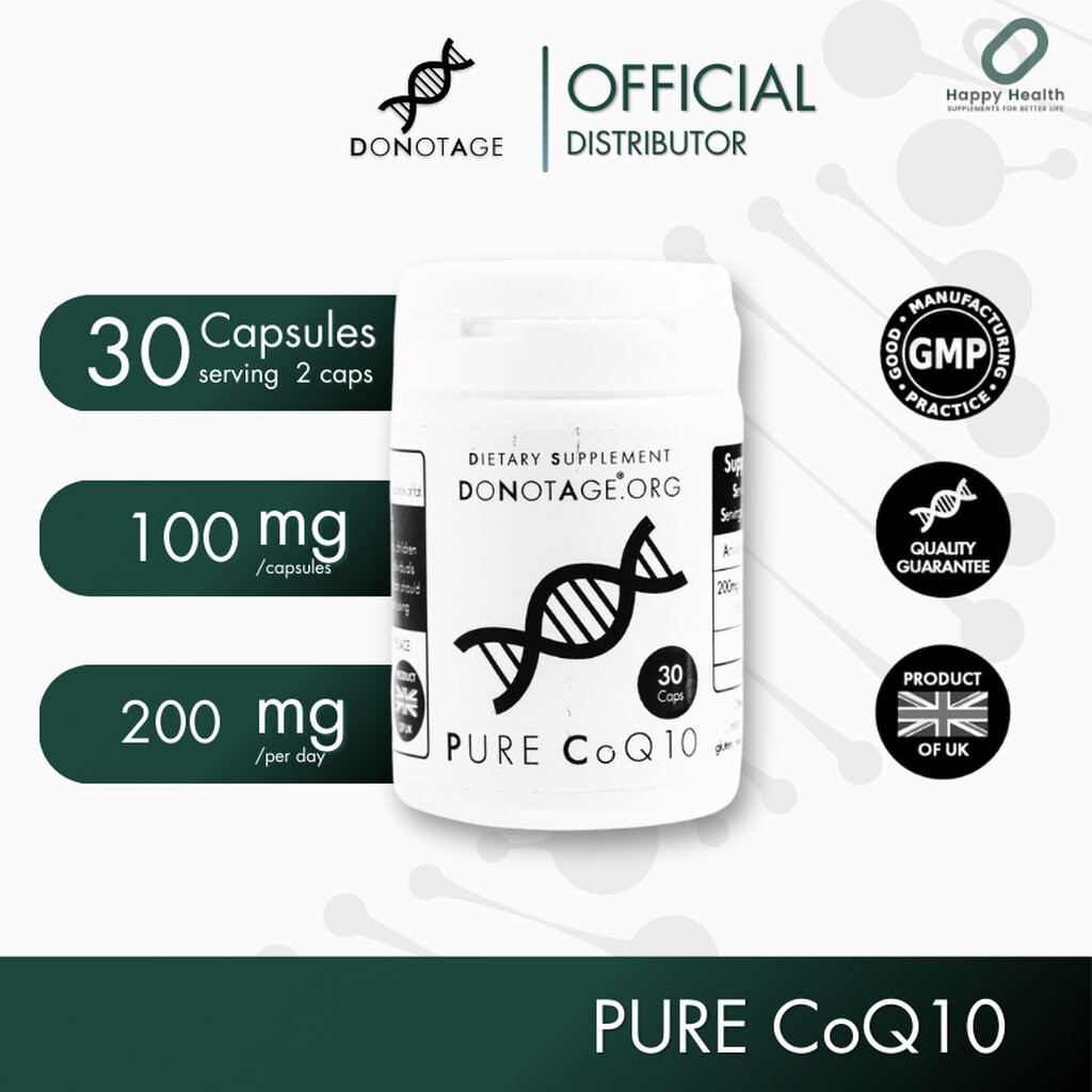 CoQ10 (30 แคปซูล) Do Not Age 200 mg. เพิ่มพลังงาน ATP ขจัดอนุมูลอิสระ ผิวเรียบเนียน บำรุงสุขภาพหัวใจ