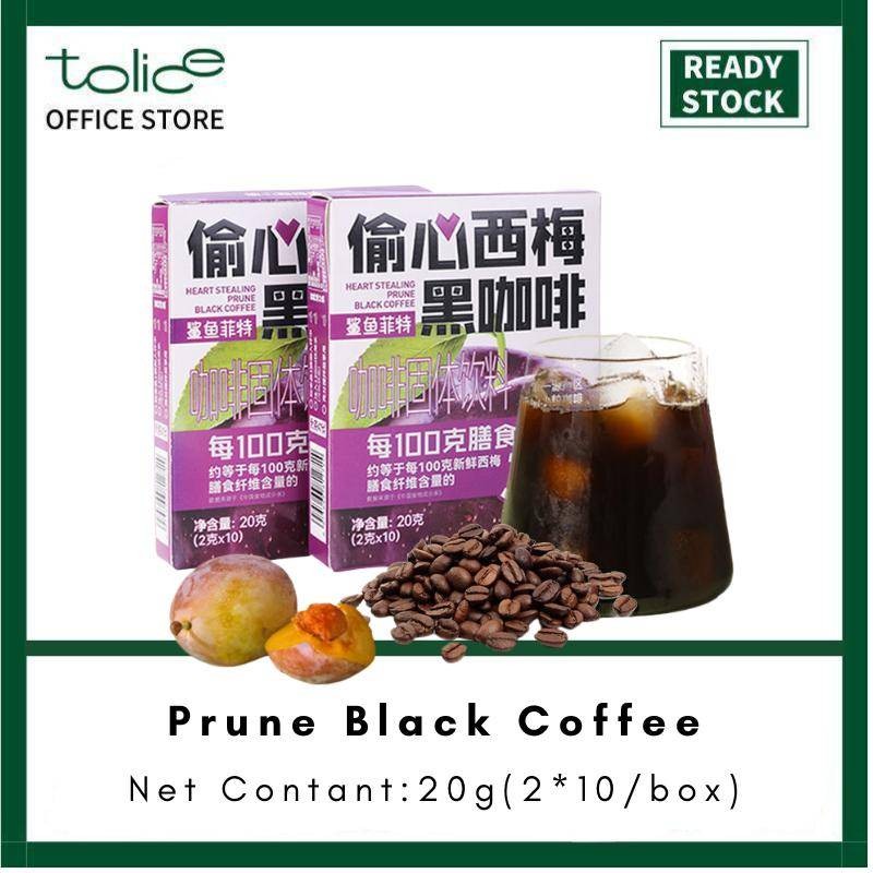 ซีเหมย กาแฟดํา 0 ไขมันกาแฟสําเร็จรูปไขมันต่ําแคลอรี่ต่ําใยอาหารพรุนกาแฟดํา 0-กาแฟสําเร็จรูปไขมันใยอาหารสลิมมิ่ง