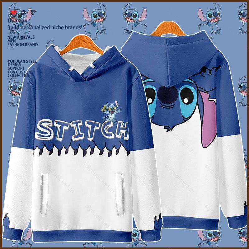 SY1 Stitch เสื้อแจ็คเก็ตแขนยาวอะนิเมะเสื้อลําลองหลวมซิป Unisex Hooded Outerwear Plus ขนาด