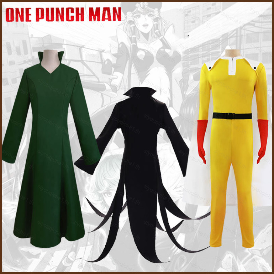 SY1 One-punch Man SAITAMA อะนิเมะคอสเพลย์ Jumpsuit เสื้อคลุมชุดเครื่องแต่งกาย Fubuki Senritsu ไม่มี Tatsumaki ชุด Hallween