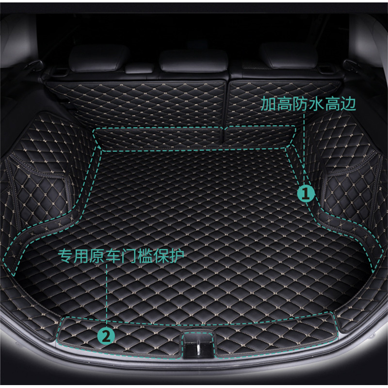 [SO Clean] PROTON X50 แผ่นรองท้ายรถระดับพรีเมียม