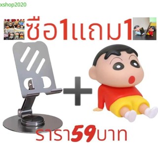 ￼ซือ1แถม1–ราคาถูกใจ- หมุนได้ 360 องศา  แบบพกพา พับได้ ขาตั้ง…