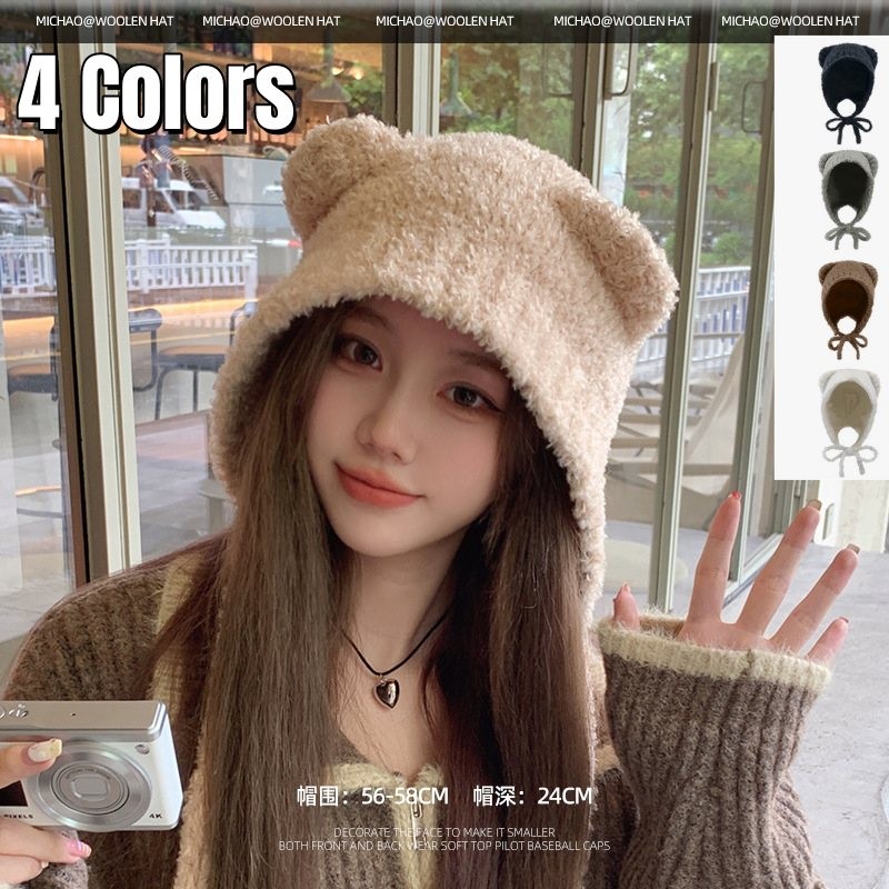 หมวกถัก แต่งหูหมีน้อยน่ารัก ให้ความอบอุ่น แฟชั่นฤดูใบไม้ร่วง และฤดูหนาว สําหรับนักเรียน